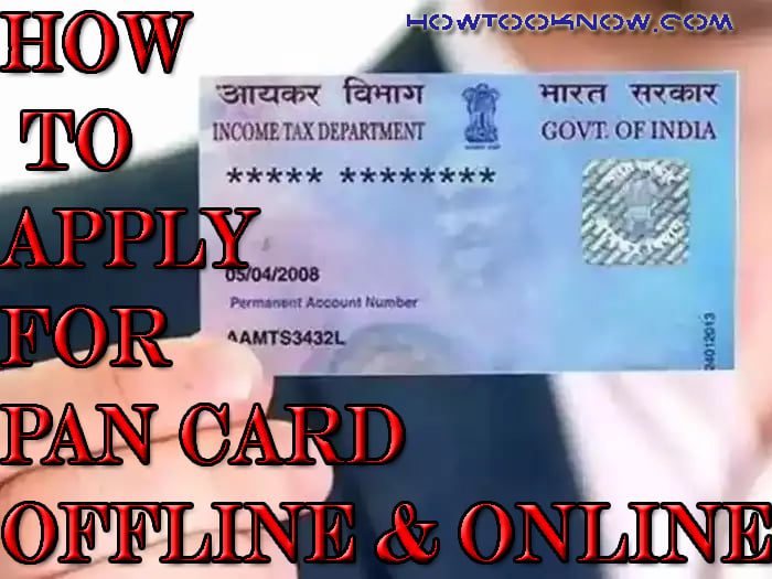 How to Apply For PAN Card